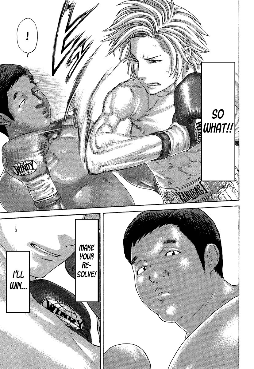 Karate Shoukoushi Kohinata Minoru Chapter 412 18